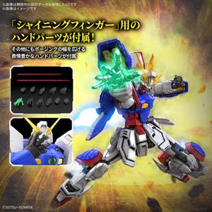 ガンダム バンダイ RG 1/144 『機動武闘伝Gガンダム』 シャイニング