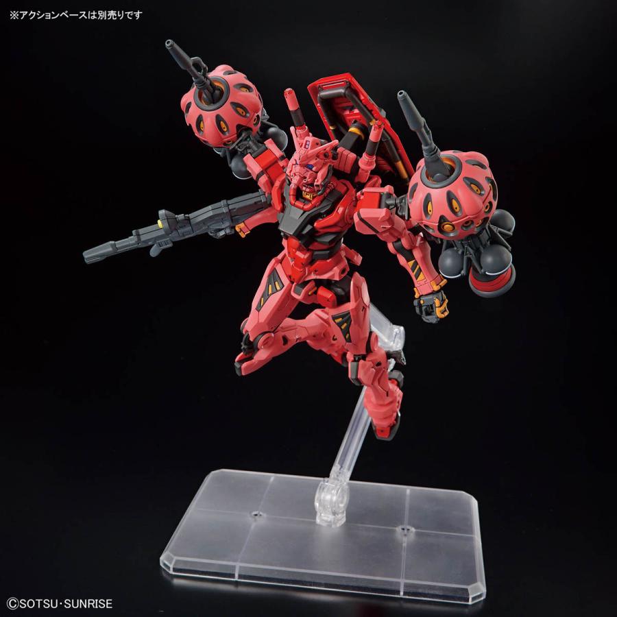ガンダム バンダイ HG 012 1/144 『機動戦士Gundam GQuuuuuuX』 赤い