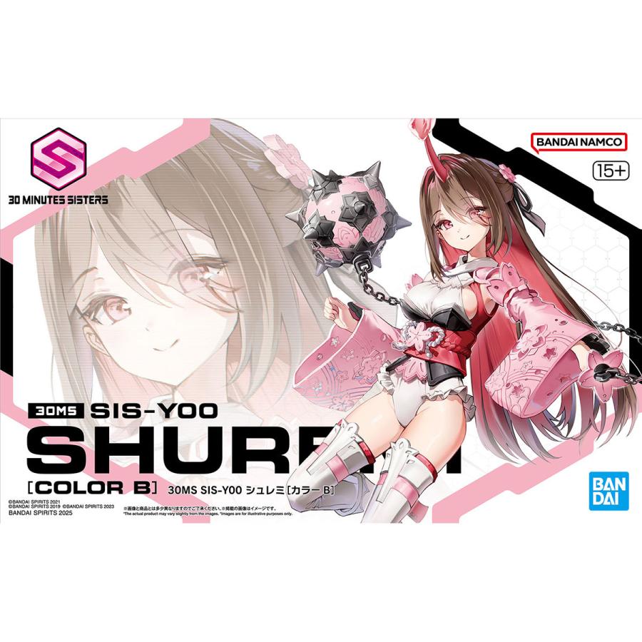 BANDAI（バンダイ） 30MS SIS-Y00 シュレミ 5068592 ［カラーB