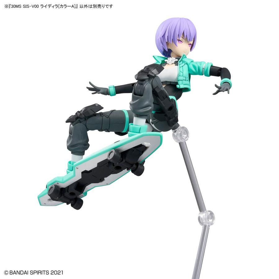 BANDAI（バンダイ） 30MS 018 SIS-V00 ライディラ[カラーA] 5068849