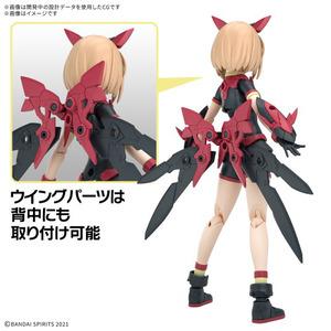 BANDAI（バンダイ） 30MS ティアーシャ(ダリアウエア)［カラーB