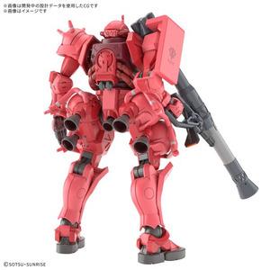 ガンダム バンダイ HG 011 1/144 『機動戦士Gundam GQuuuuuuX』 シャア