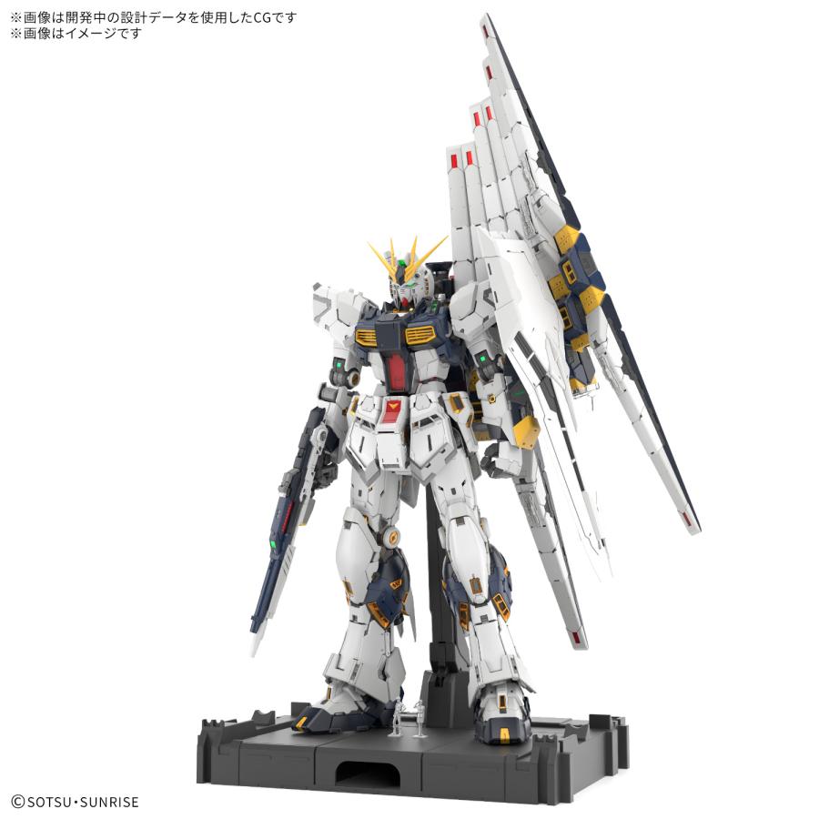 ガンダム バンダイ PG UNLEASHED 1/60 『 機動戦士ガンダム 逆襲の