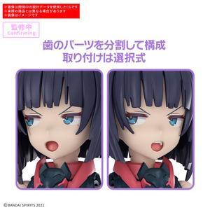 BANDAI（バンダイ） 30MS SIS-K00 ミコルル［カラーB］4573102691996