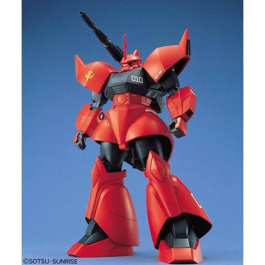 ガンダム バンダイ MG 1/100 『機動戦士ガンダム MSV』 5069893 MS-14B