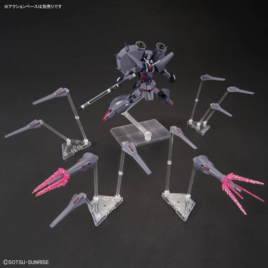 ガンダム バンダイ HG 263 1/144 『機動戦士ガンダムSEED DESTINY