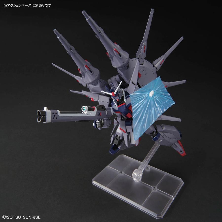 ガンダム バンダイ HG 263 1/144 『機動戦士ガンダムSEED DESTINY