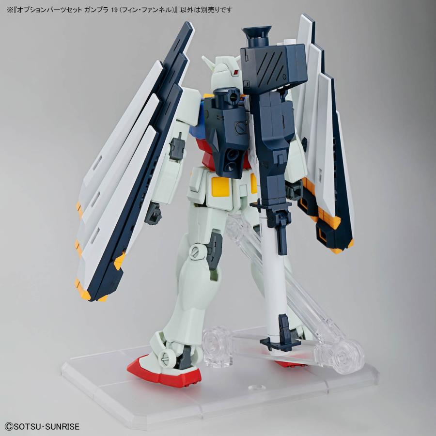 ガンダム バンダイ EG 1/144 『機動戦士ガンダム』 オプション