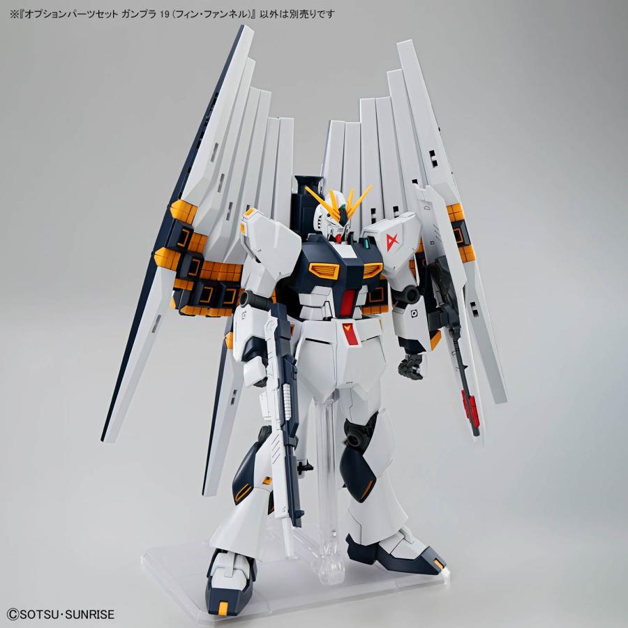 ガンダム バンダイ EG 1/144 『機動戦士ガンダム』 オプション