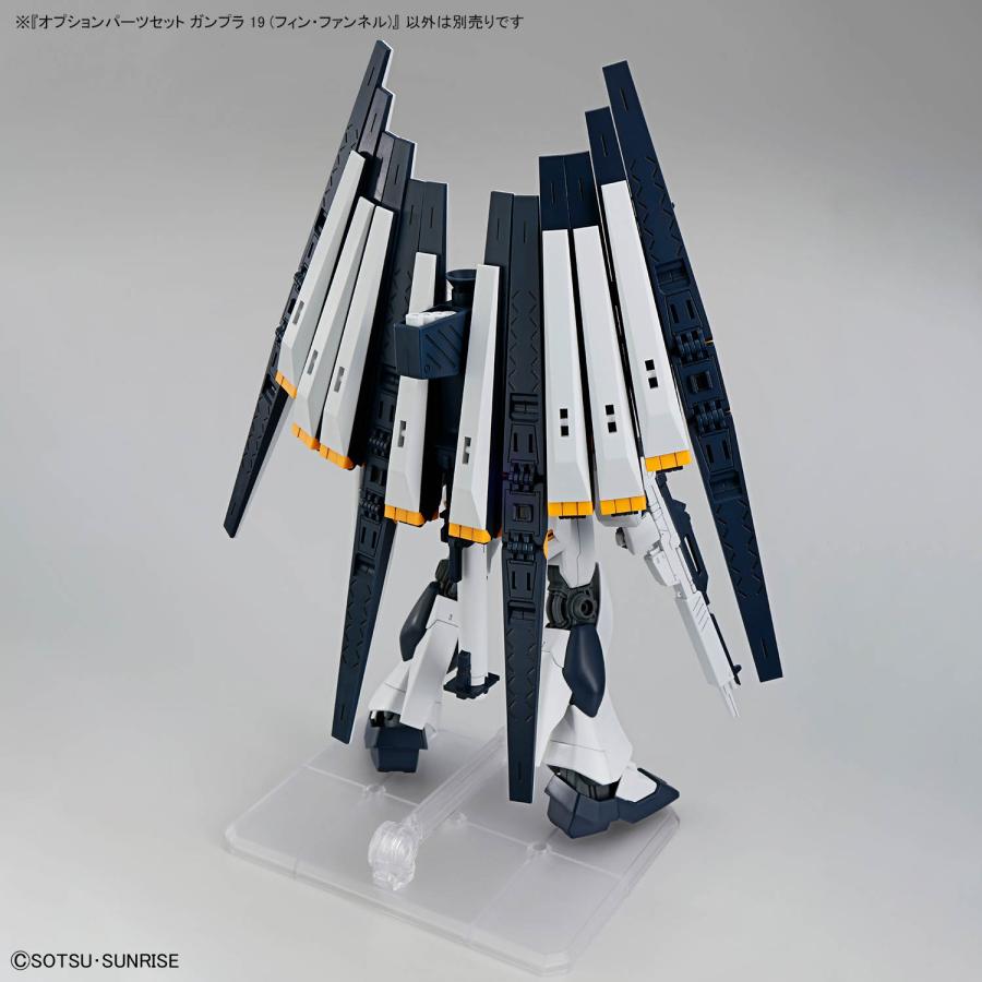 ガンダム バンダイ EG 1/144 『機動戦士ガンダム』 オプション