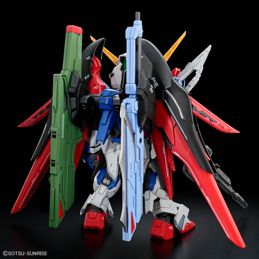 BANDAI（バンダイ） MGSD デスティニーガンダム 5072027 ガンプラ