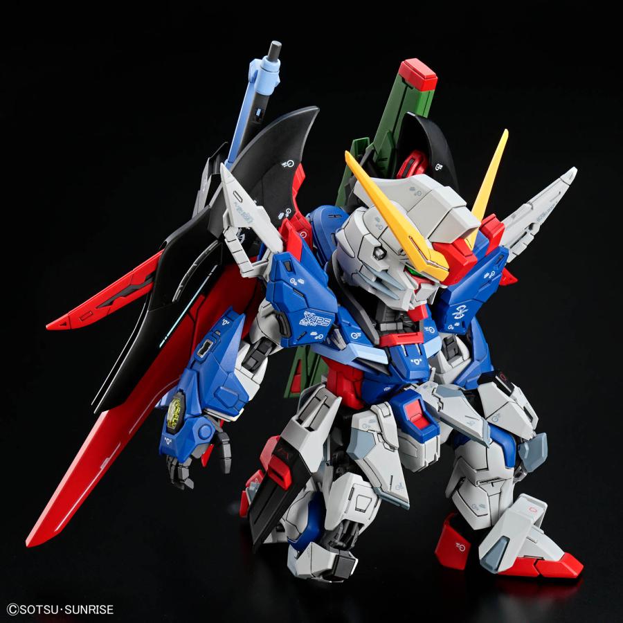 BANDAI（バンダイ） MGSD デスティニーガンダム 5072027 ガンプラ