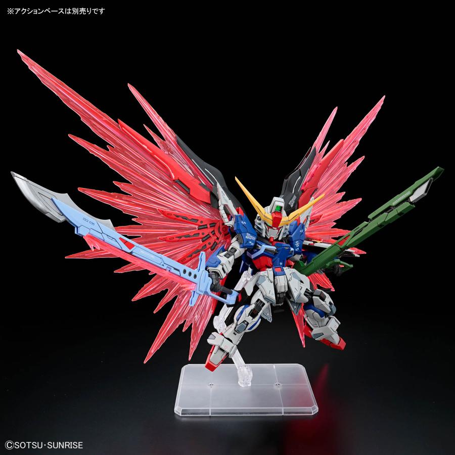 BANDAI（バンダイ） MGSD デスティニーガンダム 5072027 ガンプラ