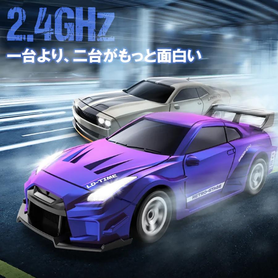 ホビープラウド TURBOSPEED ターボスピード 3601 1/64 RCドリフト