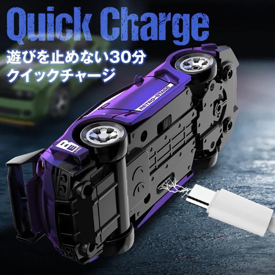 日本正規品】1/64 ミニラジコン ドリフト ターボスピード 3602 1/64 RC