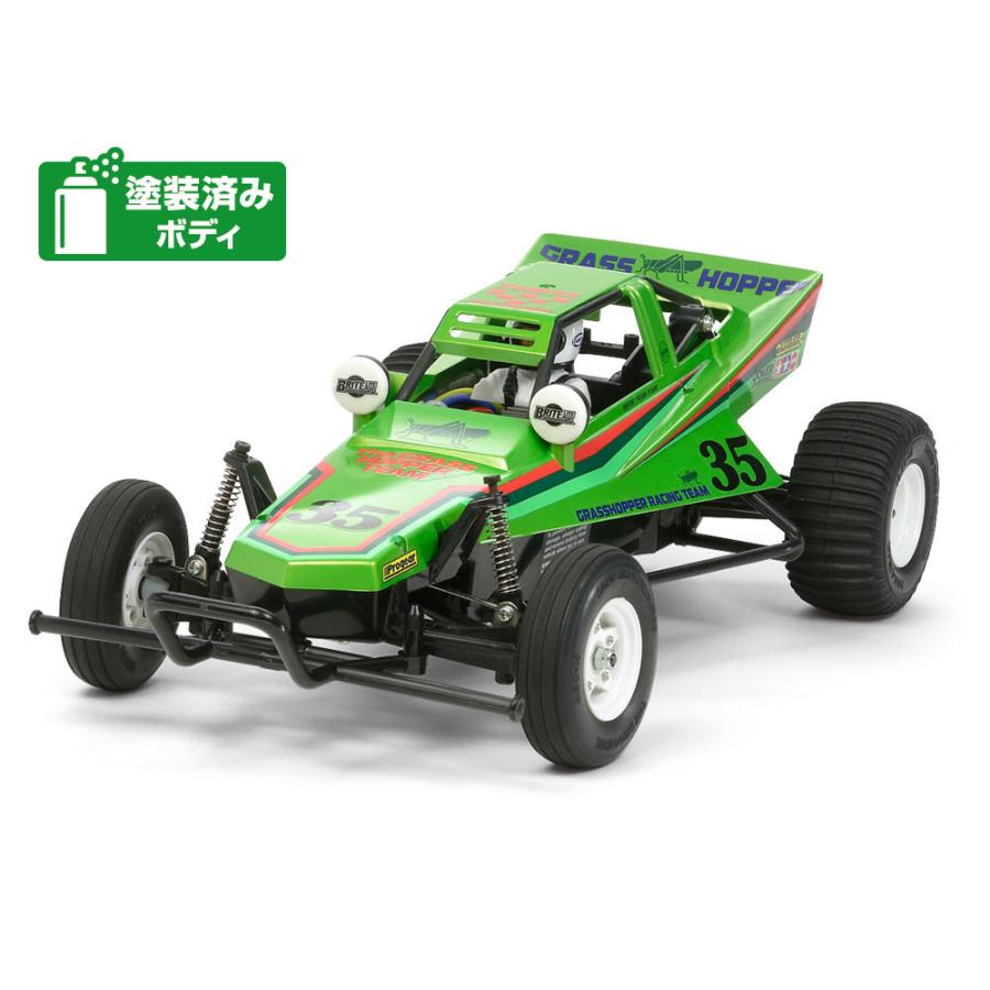 タミヤ 1/10RCカー グラスホッパー （2005） キャンディー