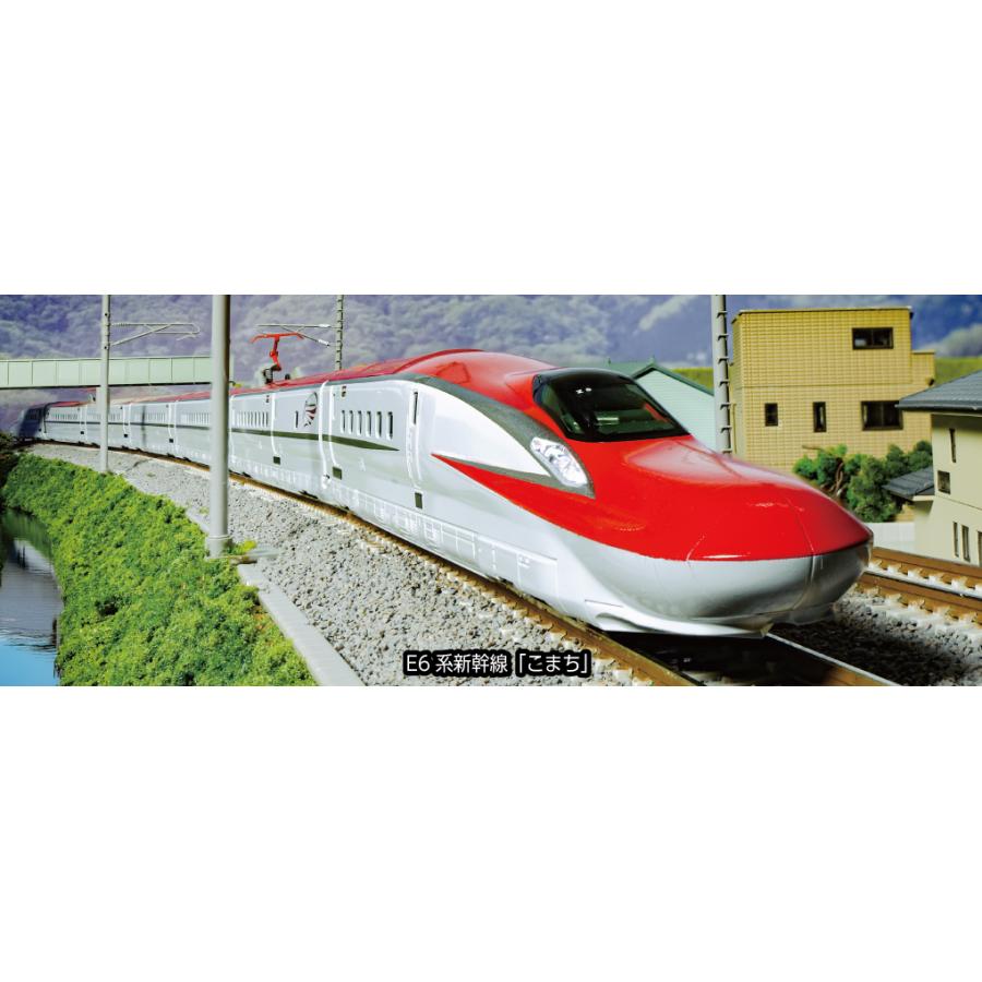 カトー（KATO） KATO E6系新幹線「こまち」基本セット3両 10-1973 N