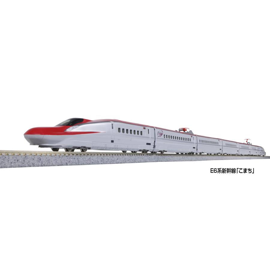 カトー（KATO） KATO E6系新幹線「こまち」基本セット3両 10-1973 N