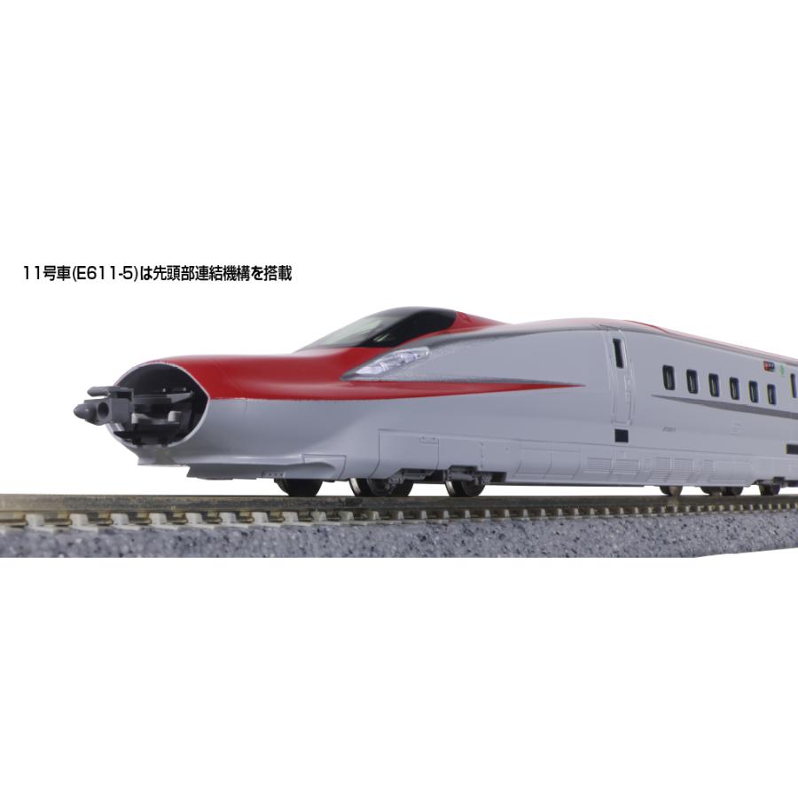 カトー（KATO） KATO E6系新幹線「こまち」基本セット3両 10-1973 N