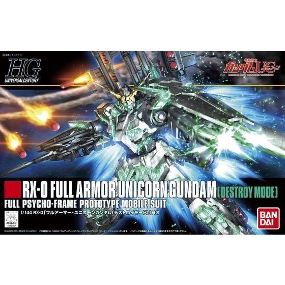 バンダイ HGUC 1/144 フルアーマーユニコーンガンダム(デストロイモード) 5058005 ガンプラ プラモデル 機動戦士ガンダムUC バナージ・リンクス 在庫分｜shiki2011｜03