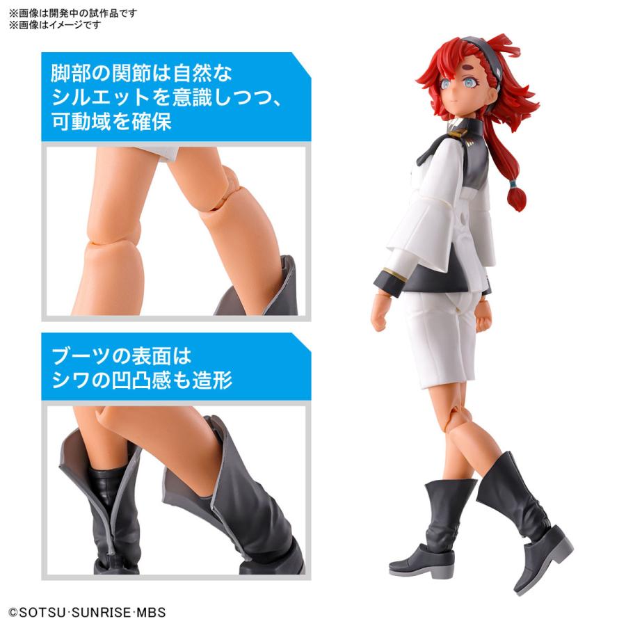 BANDAI バンダイ Figure-rise Standard スレッタ・マーキュリー 