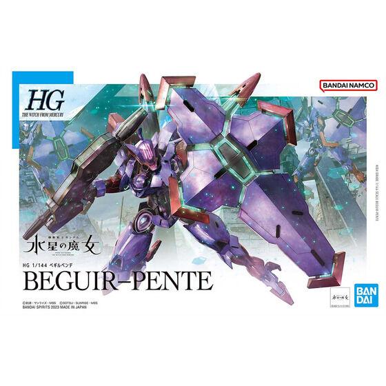 バンダイ HG 1/144 ベギルペンデ 5065016 ガンプラ プラモデル 機動戦士ガンダム 水星の魔女 グラスレー社｜shiki2011｜10