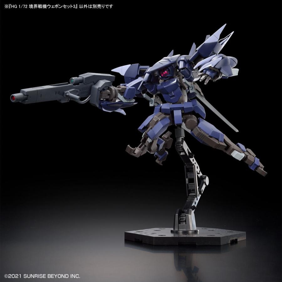 BANDAI（バンダイ） HG 1/72 境界戦機ウェポンセット3 5065093