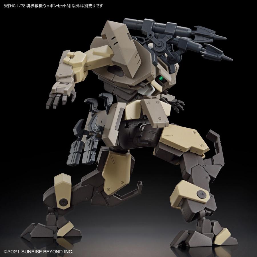 BANDAI（バンダイ） HG 1/72 境界戦機ウェポンセット3 5065093