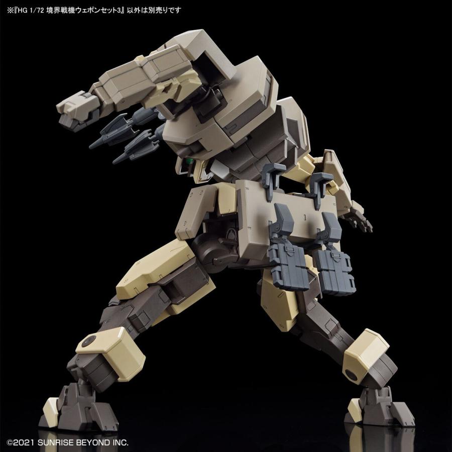BANDAI（バンダイ） HG 1/72 境界戦機ウェポンセット3 5065093