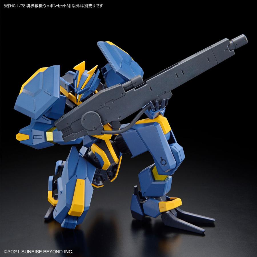 BANDAI（バンダイ） HG 1/72 境界戦機ウェポンセット3 5065093