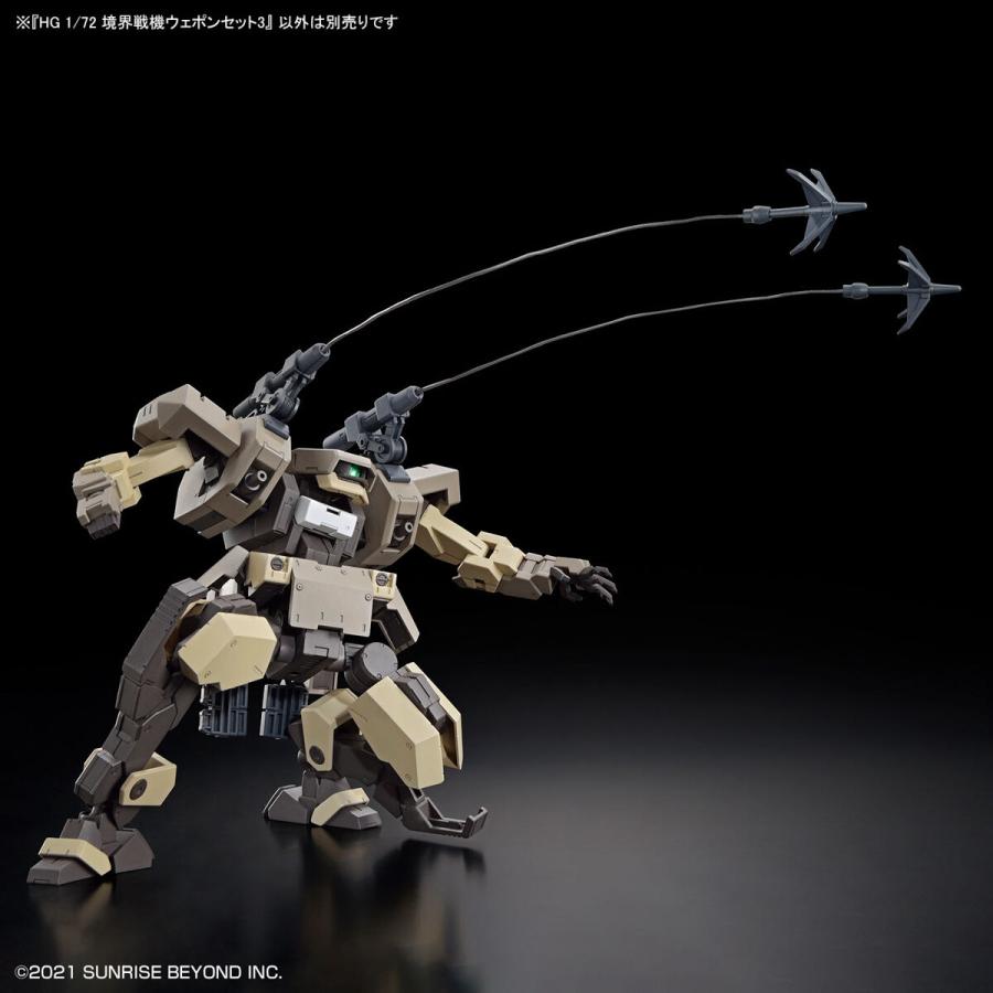 BANDAI（バンダイ） HG 1/72 境界戦機ウェポンセット3 5065093