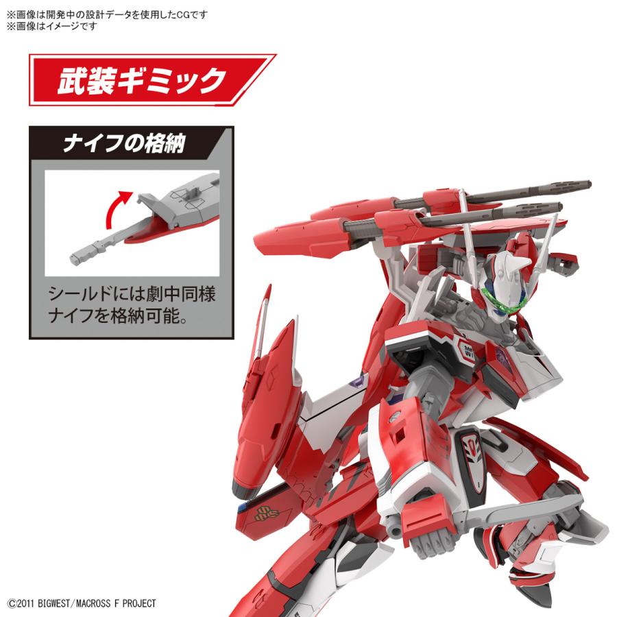 BANDAI バンダイ HG 1/100 YF-29 デュランダルバルキリー(早乙女 BANDAI バンダイ HG 1/100 YF-29 デュランダルバルキリー(早乙女