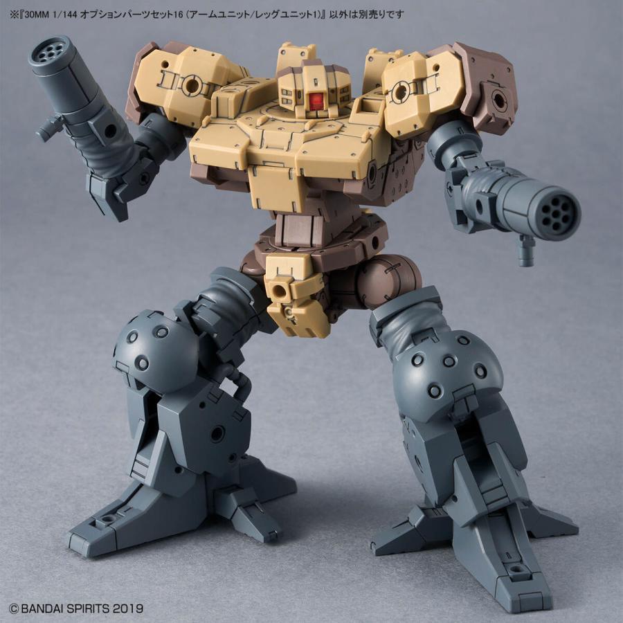BANDAI（バンダイ） 30MM 1/144 オプションパーツセット16 (アーム