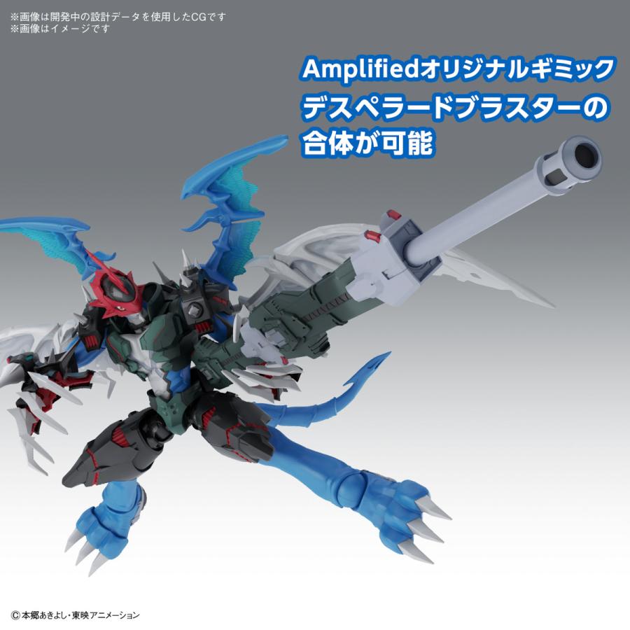 BANDAI バンダイ Figure-rise Standard Amplified BANDAI バンダイ Figure-rise Standard Amplified
