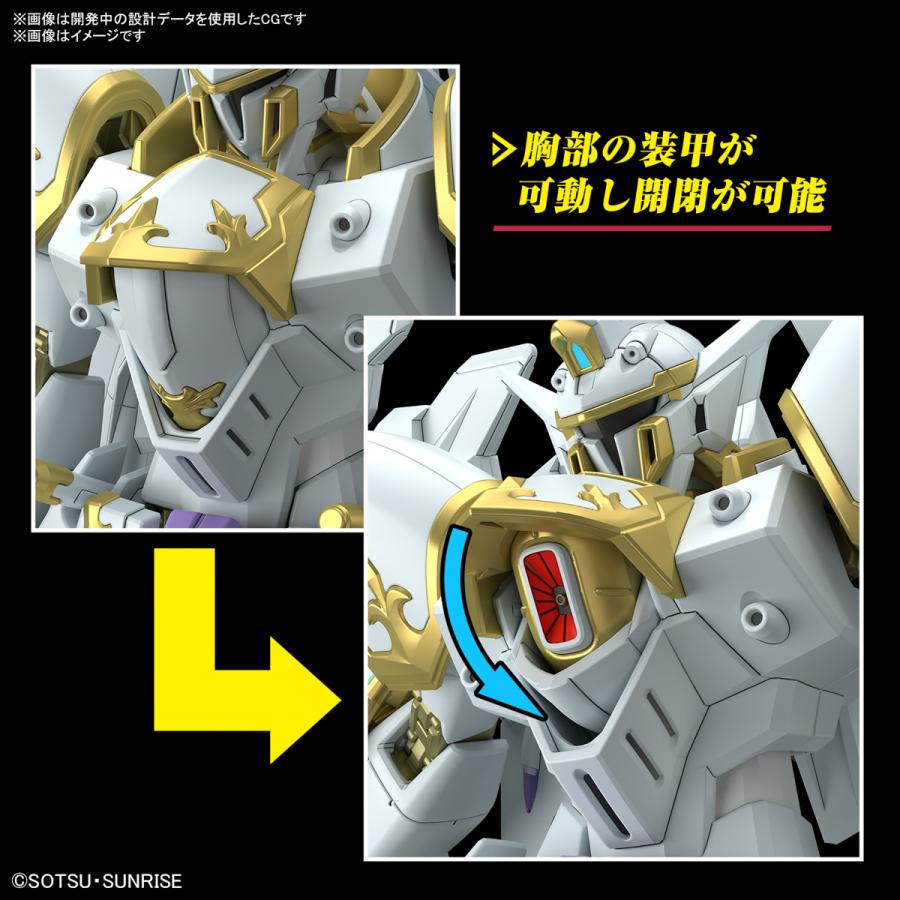 BANDAI バンダイ HG 1/144 HG ブラックナイトスコードカルラ BANDAI バンダイ HG 1/144 HG ブラックナイトスコードカルラ
