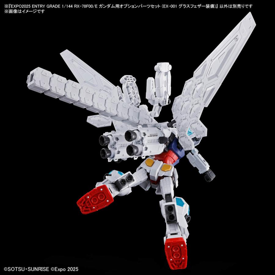 BANDAI バンダイ EXPO2025 ENTRY GRADE 1/144 RX-78F00/E BANDAI バンダイ EXPO2025 ENTRY GRADE 1/144 RX-78F00/E