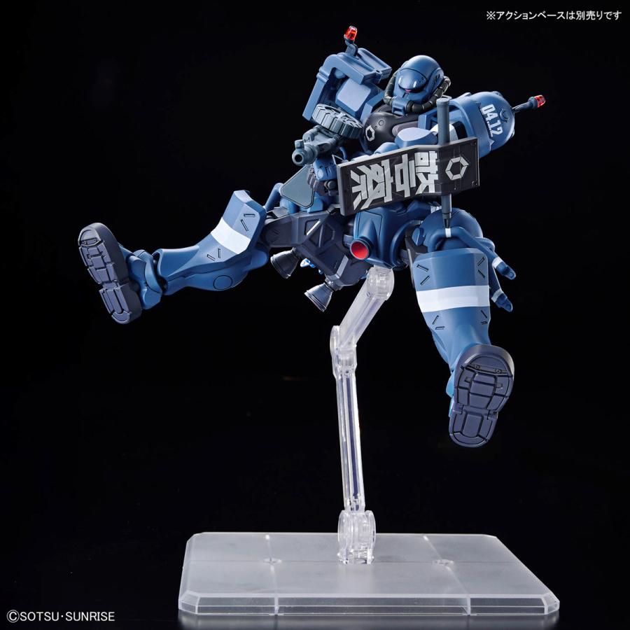 HG GQuuuuX & 軍警ザク　セット HG 1/144 軍警ザク | GOODS | 機動戦士Gundam GQuuuuuuX
