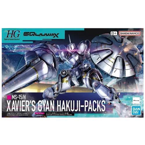 GQuuuuuX HG 軽キャノン・エグザベ専用ギャン(ハクジ装備)新品未開封品 Amazon | BANDAI SPIRITS(バンダイ スピリッツ) HG 機動戦士