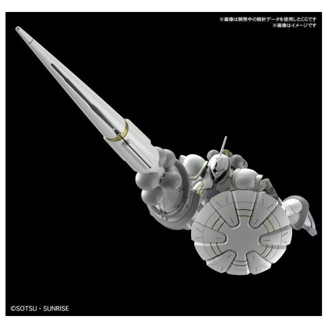 ガンダム バンダイ HG 1/144エグザベ専用ギャン(ハクジ装備) 5068594