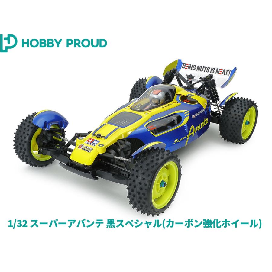 タミヤ 1/10 電動RCカー アバンテ ブラックスペシャル 中古車プロポ付