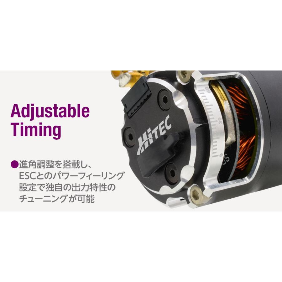 HiTEC ハイテック RED ZONE XZ-105D(10.5T) 日本正規品 61160 HiTEC ハイテック RED ZONE XZ-105D(10.5T) 日本正規品 61160