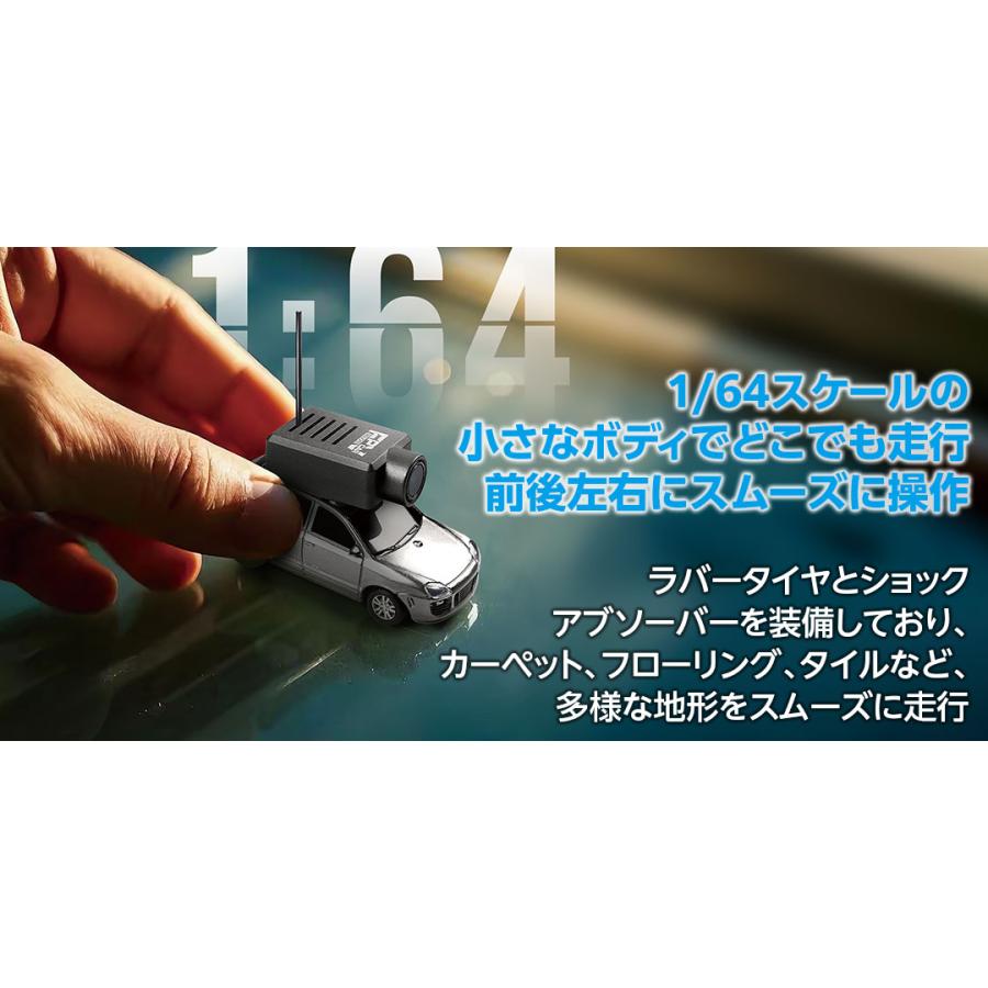 HiTEC（ハイテック） 【日本正規品】WLtoys・XK 1/64 TECH FPV CAR