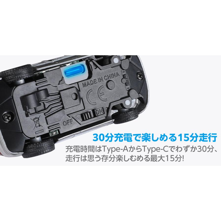 HiTEC（ハイテック） 【日本正規品】WLtoys・XK 1/64 TECH FPV CAR