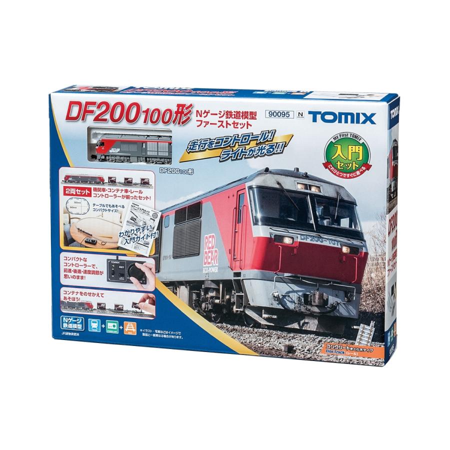 トミックス TOMIX DF200 100形 Nゲージ 鉄道模型ファーストセット