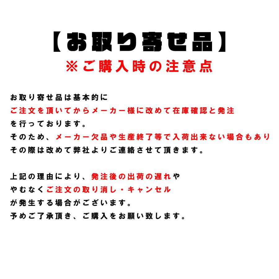 トミックス TOMIX レールセット複線化すれ違いセット(レールパターンD