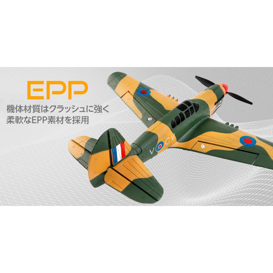 HiTEC（ハイテック） XK A220 P-40 Fighter RTF 日本正規品 技適認証済