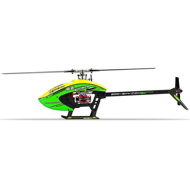 限定セール】 ハイテック GOOSKY S2 グリーン/イエロー 日本正規品 限定セール】 ハイテック GOOSKY S2 グリーン/イエロー 日本正規品