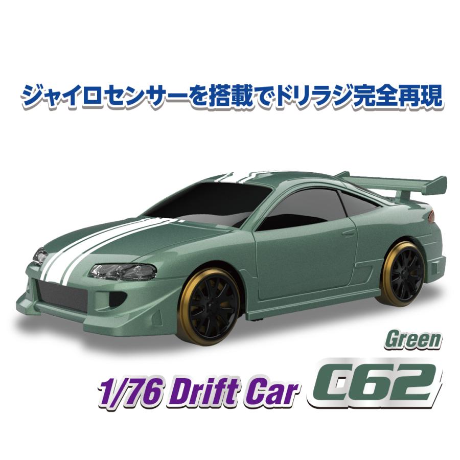 HiTEC（ハイテック） 【日本正規品】ハイテック ターボレーシング C62