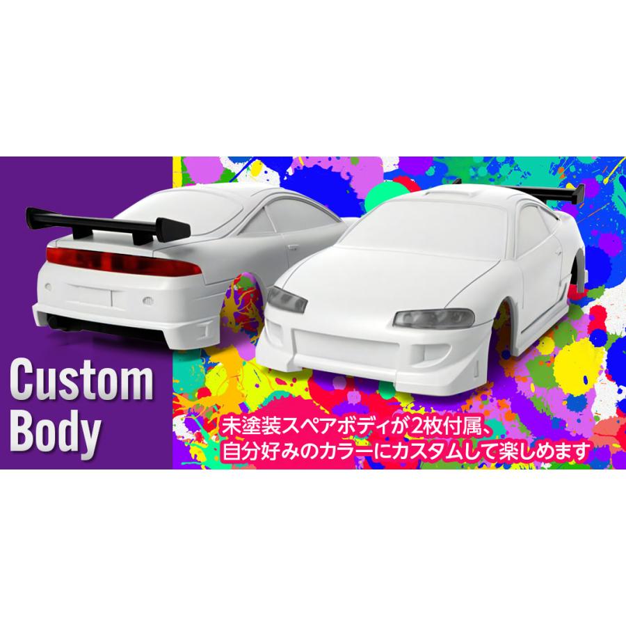 HiTEC（ハイテック） 【日本正規品】ハイテック ターボレーシング C63