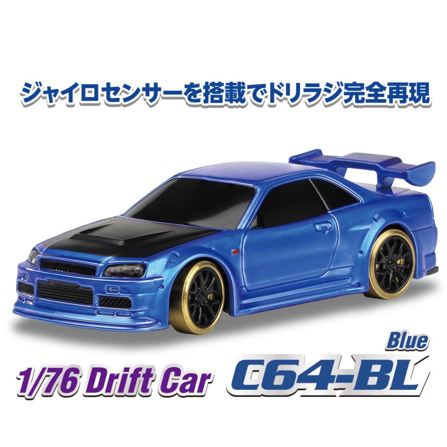 HiTEC（ハイテック） 【日本正規品】ハイテック ターボレーシング